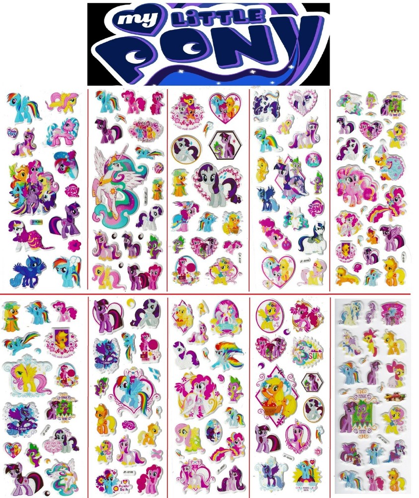 3D puffy Stickers MY LITTLE PONY MAGICAL 🦄🐎 horse