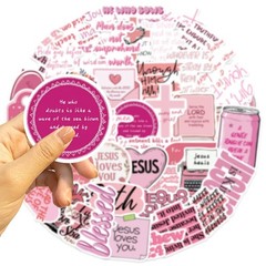 50 Pcs Inspirational Christian Stickers Bible Verse Decals for Journaling