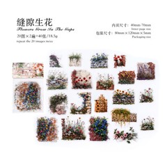 40Pcs Nature Scenery PET Stickers Junk Journal Planner DIY Scrapbooking Collage