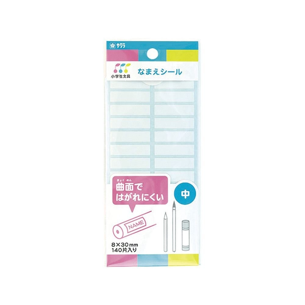 Name Stickers, Curved Surface Type, Medium, 10-Pack