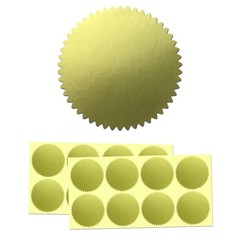 200 Pack, Gold Foil Seal Stickers for Certificates – 2 Diameter
