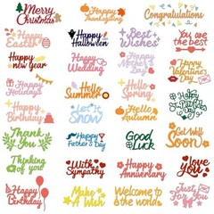 78pcs Holiday Word Die Cuts for Card Making, Birthday & Wedding Stencils, DIY Sc