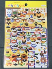 Cute Sushi Themed Puffy Sticker Sheet (6x8in)