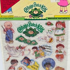 VINTAGE 1983 CABBAGE PATCH KIDS PUFFY STICKERS STICK-ONS NEW IN PACKAGE SEALED