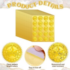 Kosiz 500 Pcs Official Seal of Excellence Embossed Gold Foil Certificate Seals 1