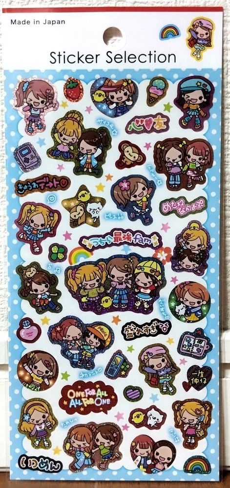 GAIA Happy Pop Girls Sticker Selection Kawaii Heisei Kids Friends MADE IN JAPAN