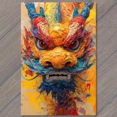 STICKER Dragon Golden Majestic Colorful Bright Vibrant Palette Painting Yellow