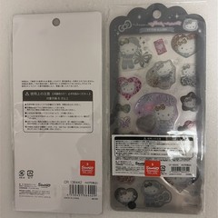 Hello Kitty Leopard Sticker & Binder Set 5pcs Sanrio Japan NEW