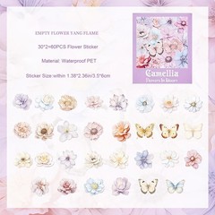 60 Pieces Glitter Shiny Flower Stickers for Journaling, Waterproof Decorative…