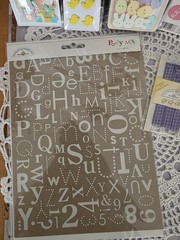 Doodlebug Designs Lot Buttons Brads Ribbon StickersALL $ FOR THE ALZ ASSOCIATION