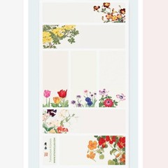 Stickii – Flower Labels – 1 Spring Garden Florals Sticker Sheet – Crafts Gifts