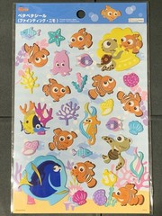 Cute Finding Nemo Puffy Sticker Sheet (6x8in)