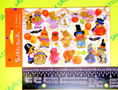 Vtg American Greetings Halloween Teddy Bear Costume Party Sticker Pack Rare HTF