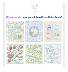 Sticker Minibook-Cinnamo-roll 24 Unique Stickers Book ,9.5 x 10.5 cm 3.7 x 4.1”