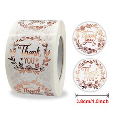 500Pcs 1.5″ Thank You Stickers Rose Gold Small Business Envelope Sticker Round
