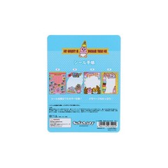 Sun-Star Stationery Panties Rabbit Sticker Binder, Blue, S8908737