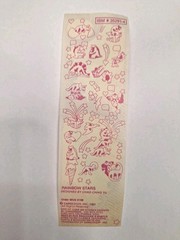 VTG 80’s Cardesign Message Units Sticker Rainbow Stars MUS #168 IBM # 35291-4