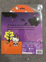 HELLOW KITTY & FRIENDS PUFFY STICKER PLAYSET BY HORIZON 30+ STICKERS 2 SCENCES