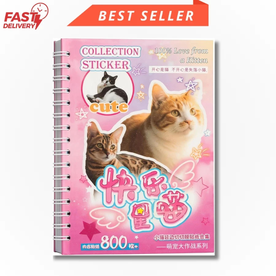 Cat Sticker Book, 30 Pages Over 800 Cute Die Cut Stickers with 3 Style 1