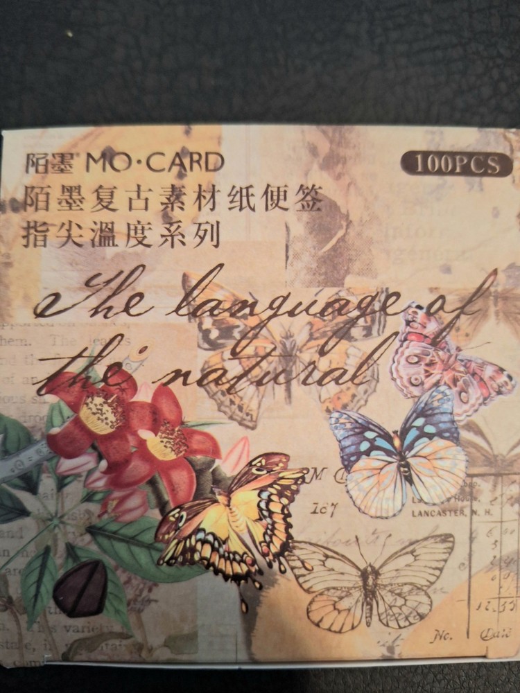100pc The Language Of Natural. 3 1/4 X 3 1/4 Scrapbook Papers Very Pretty