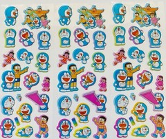 Variety Pack School Classroom Reward Kids Students Learning Fun Pk 555 STICKERS