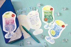 Stationary Letter Set, Pink Blue Cream Soda, Kawaii 8 Pcs, US SELLER