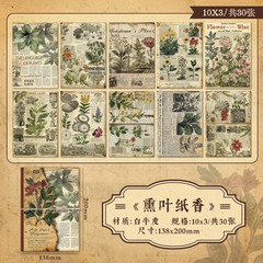 30 pcs Vintage Scrapbooking Stickers DIY Craft Supplies for Album Planner