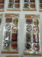 Lot 12 Hallmark Stickeroni Sticker Packs NWT Butterfly Cats Flowers Cities NEW