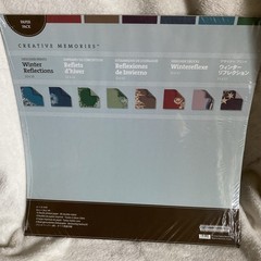 Creative Memories Winter Reflections Designer Paper – NEW 8 sheets Printed Paper
