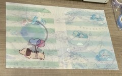 New Happie Scrappie Globe Large Sticker Folder