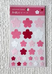 Japanese Sakura Sticker & Origami Paper Set Made in Japan Kawaii Craft