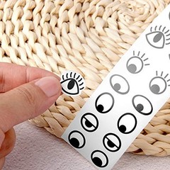 Self Adhesive Eye Stickers for Crafts 2000 Pieces