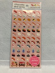 Kawaii Japanese Food Stickers Sushi Onigiri Ramen Cute Sticker Set 6 Japan