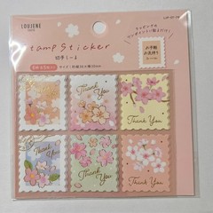 Japanese Sakura Stamp Style Stickers 30pcs Thank You Floral Gold Foil Seals New