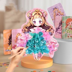 Princess Dress up Poking Book Girl Fun Puncture Poking Book 3-8 Years Children