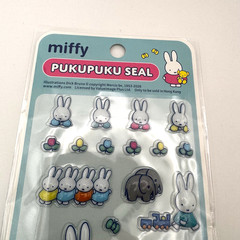 Miffy Pukupuku Puffy Stickers 3D Planner Scrapbook Journal Stationery Decor Dick