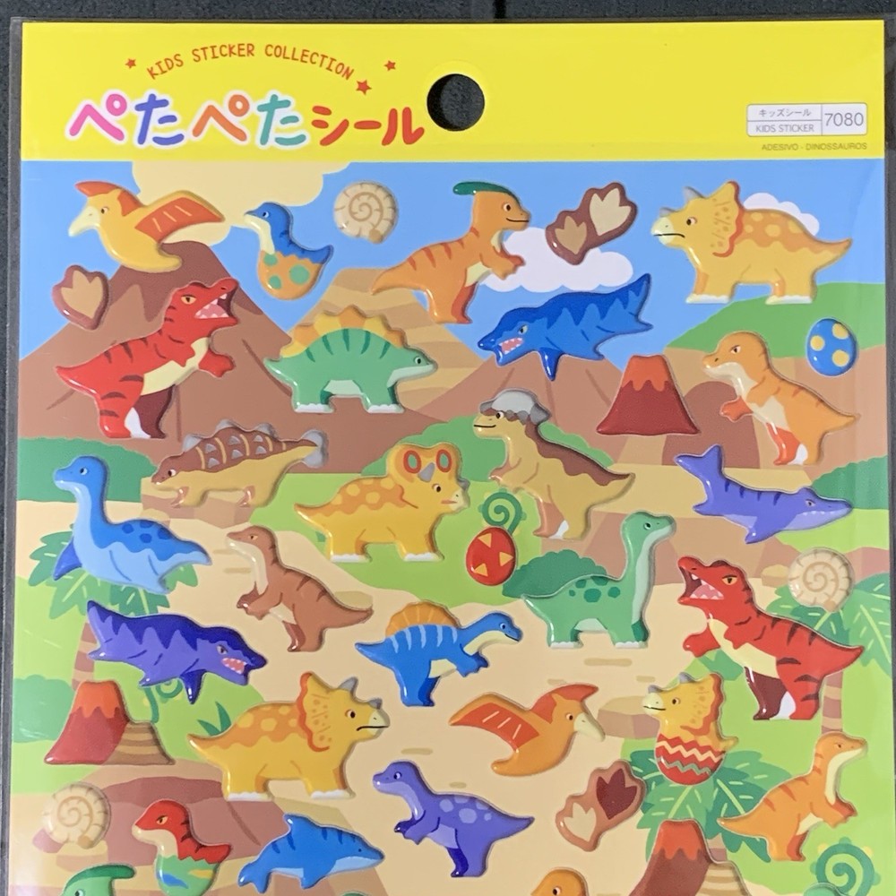 Cute Dinosaur Puffy Sticker Sheet (6x8in)