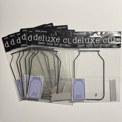 Deluxe Cuts Laser Die Cuts Jar & Lid Lot/7 NEW Bonus – See Photos