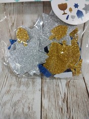 New! Glitter Hanukkah Foam Stickers 42 Blue Silver Gold Scrapbooking Crafts