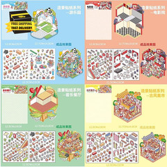 DIY 3D House Sticker Book for Teens & Adults – 4 Reusable Waterproof Therapy Sce