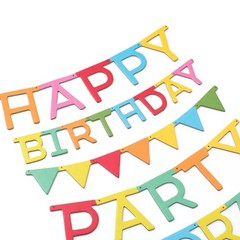 Pebbles HAPPY HOORAY BANNERS & PHRASES CHIPBOARD THICKERS scrapbooking BIRTHDAY