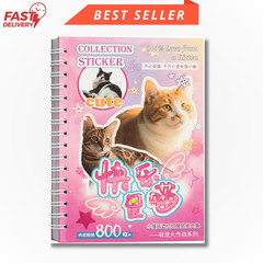 Cat Sticker Book, 30 Pages Over 800 Cute Die Cut Stickers with 3 Style 1