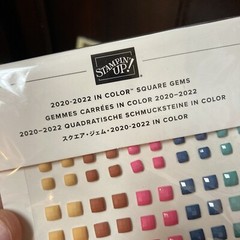 Stampin Up Crafting Supplies Rhinestones Gems Sequins Cork Self Adhesive Lot/7