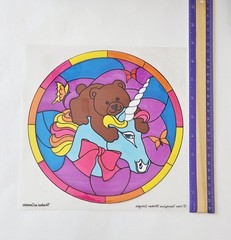 Vtg 80s Sandylion Sticker Unicorn Teddy Bear 1984 Jumbo Stained Glass Transparen