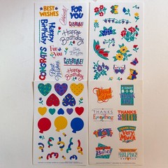 Vintage 90s Current Special Occasions Stickers Birthday Congratulations Flowers
