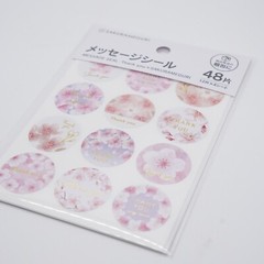 Kyowa Sakurameguri Sakura Cherry Blossom Thank You Stickers 48pcs Made in JAPAN
