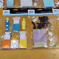 Lot Of 7 New Stand-out Paper Sculpture Stickers By Provo Craft Lot 2