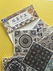 Set Of 20 Washi 2×2 Moroccan Tile Stickers Scrapbooking Junk Journal