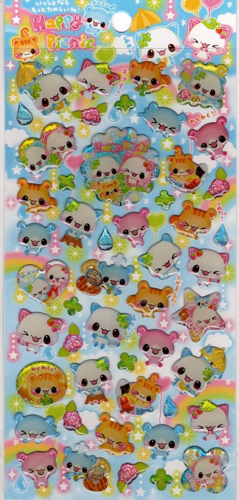 Crux Vintage Happy Picnic Rare 3D Sticker Sheet