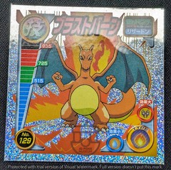 Pokemon 2004 Amada Attack Sticker Glitter Holo No.129 Charizard – MP+